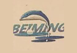 北京北冥凝淵海洋科技有限公司